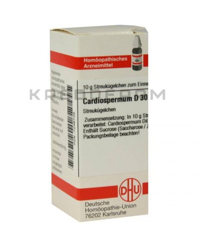 Кардіоспермум ампули, глобули, розчин, таблетки ● Cardiospermum