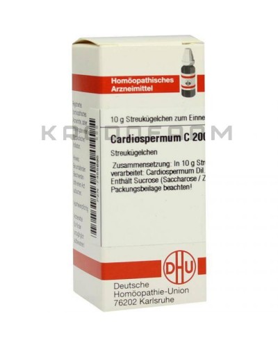 Кардіоспермум ампули, глобули, розчин, таблетки ● Cardiospermum