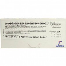 Кардус Бенедиктус ● Carduus Benedictus