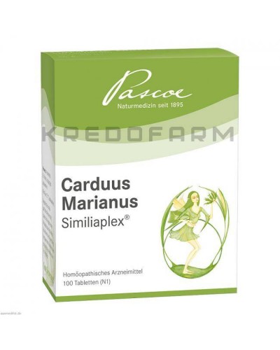 Кардус Марианус ампулы, глобули, капли, раствор, таблетки ● Carduus Marianus