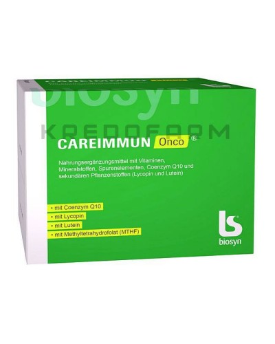 Карейммун капсули ● Careimmun