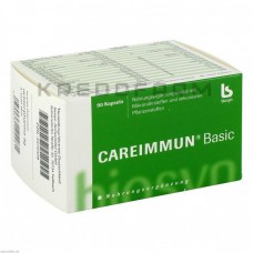 Карейммун ● Careimmun