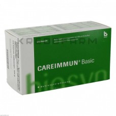 Карейммун ● Careimmun