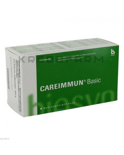 Карейммун капсули ● Careimmun