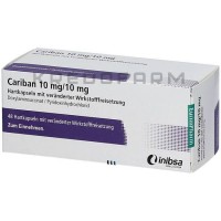 Карібан ● Cariban