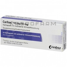 Карибан ● Cariban