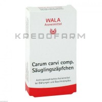 Карум Карви ● Carum Carvi