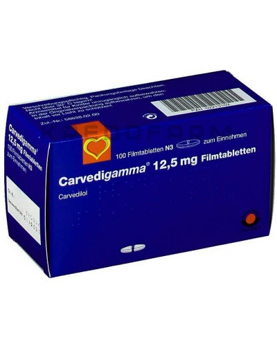 Карведігамма таблетки ● Carvedigamma