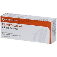 Карведилол ● Carvedilol