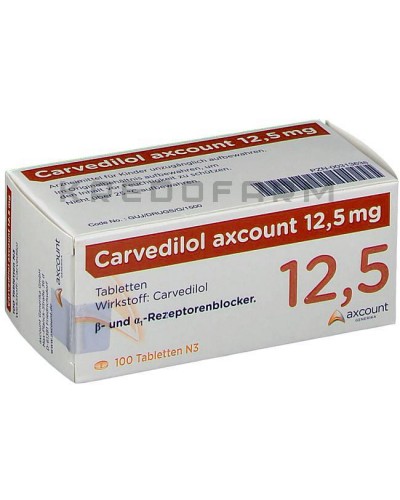 Карведилол таблетки ● Carvedilol