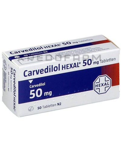 Карведилол таблетки ● Carvedilol