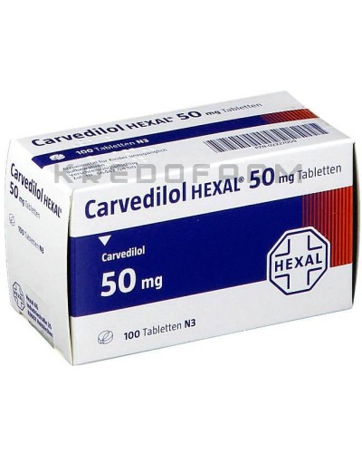 Карведилол таблетки ● Carvedilol