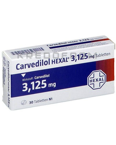 Карведилол таблетки ● Carvedilol