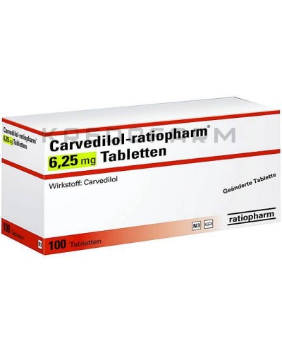 Карведилол таблетки ● Carvedilol