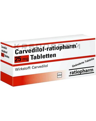 Карведилол таблетки ● Carvedilol