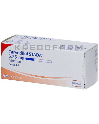 Карведилол таблетки ● Carvedilol