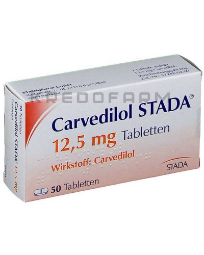 Карведилол таблетки ● Carvedilol