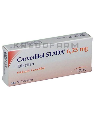 Карведилол таблетки ● Carvedilol