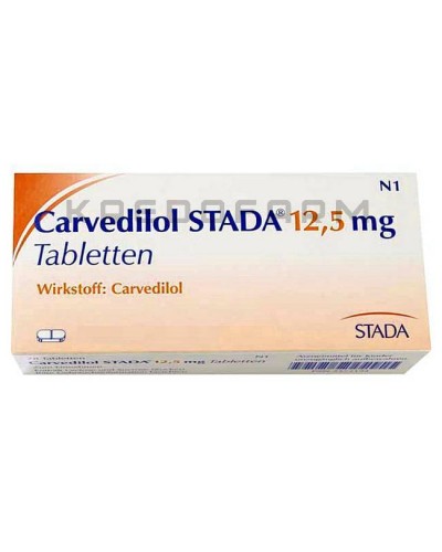 Карведилол таблетки ● Carvedilol