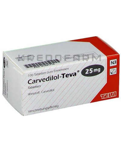 Карведилол таблетки ● Carvedilol