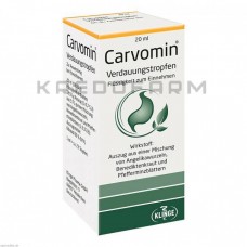 Карвомін ● Carvomin