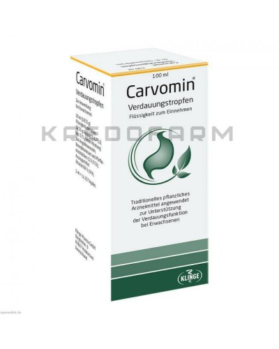 Карвомин жидкость ● Carvomin