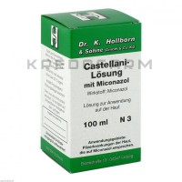 Кастеллані ● Castellani