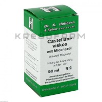 Кастеллані ● Castellani