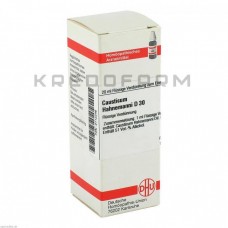 Каустикум Ганемані ● Causticum Hahnemanni