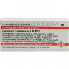 Каустикум Ганемані ● Causticum Hahnemanni