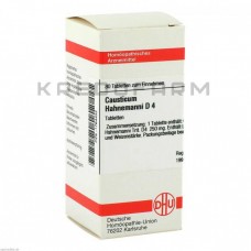 Каустикум Ганемані ● Causticum Hahnemanni