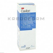Кавілон ● Cavilon