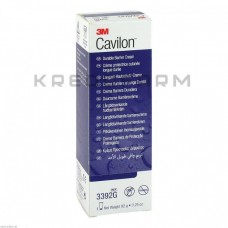 Кавилон ● Cavilon