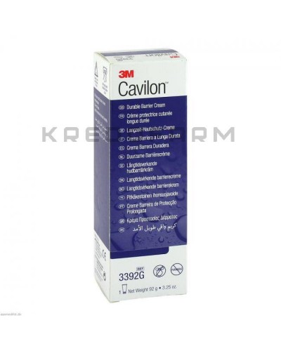 Кавилон крем, спрей ● Cavilon