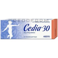 Седія ● Cedia