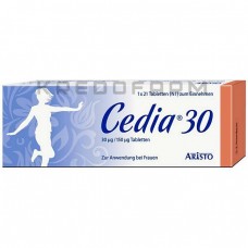 Седия ● Cedia