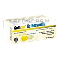 Цефакур ● Cefacur