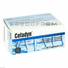 Цефадин ● Cefadyn