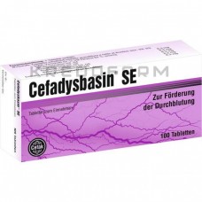 Цефадисбазин ● Cefadysbasin