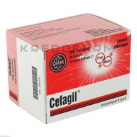 Цефагіл ● Cefagil