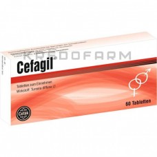 Цефагіл ● Cefagil