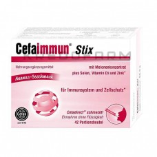 Цефаіммун ● Cefaimmun
