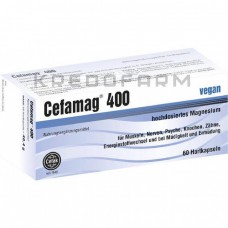 Цефамаг ● Cefamag
