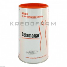 Цефамагар ● Cefamagar