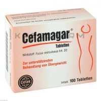 Цефамагар ● Cefamagar