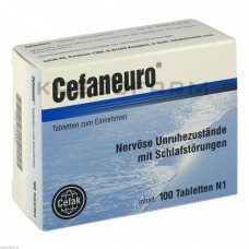 Цефанейро ● Cefaneuro