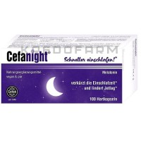 Цефанайт ● Cefanight