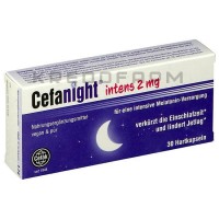 Цефанайт ● Cefanight