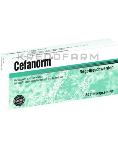 Цефанорм капсули ● Cefanorm