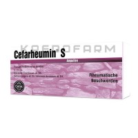 Цефарумін ● Cefarheumin